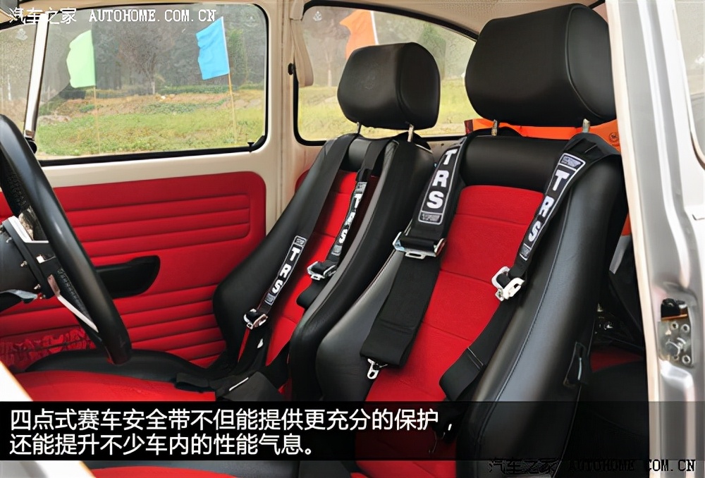 老款甲壳虫赛车拉力版,05款甲壳虫跑赛道