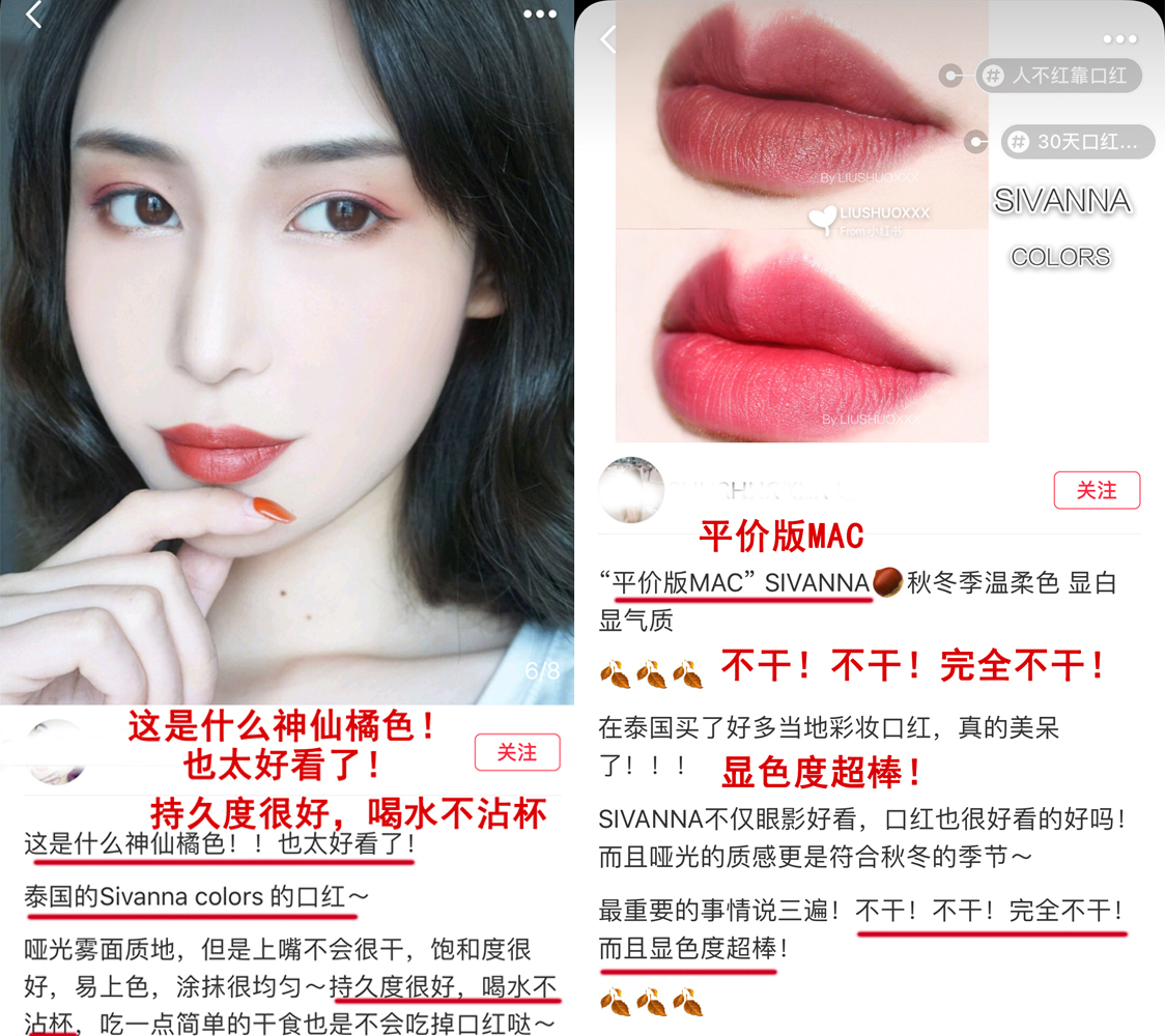 mac39.9口红礼盒一只,适合深唇的mac口红