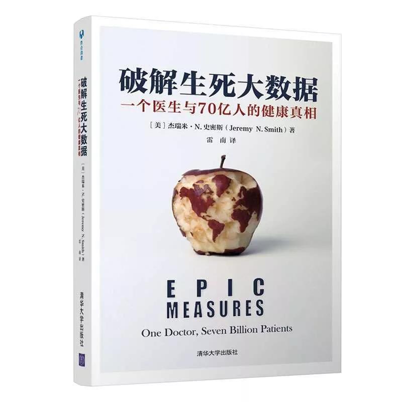 如何在暑假跟同学拉开差距,清华学霸高考100天攻略