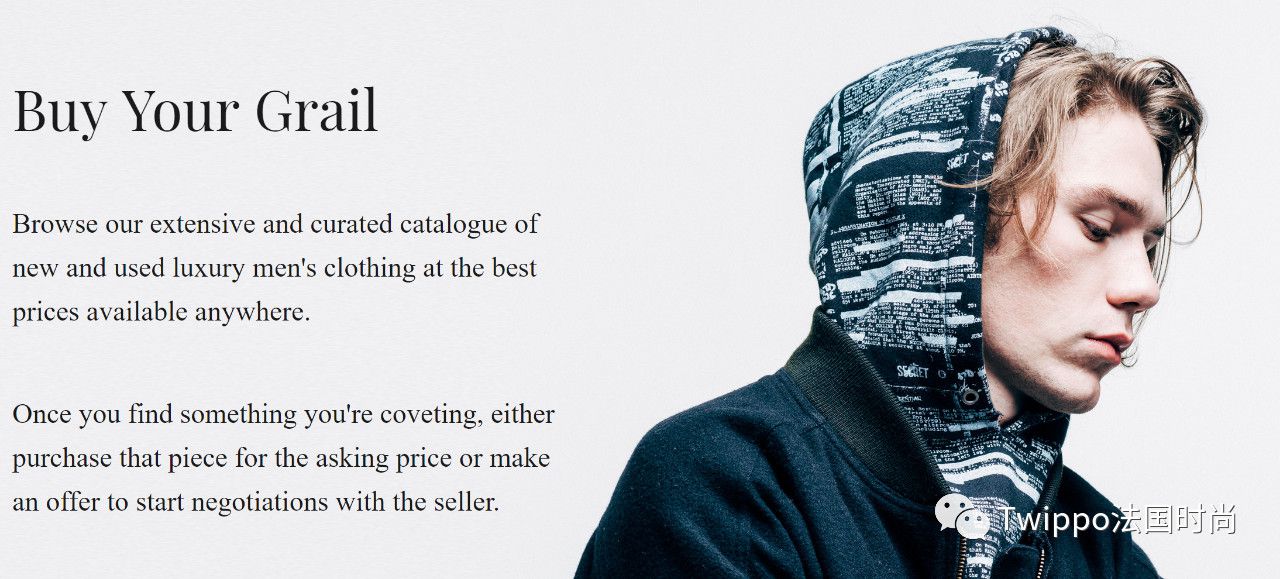 哪里买中古奢侈品,中古家具单品去哪里买便宜