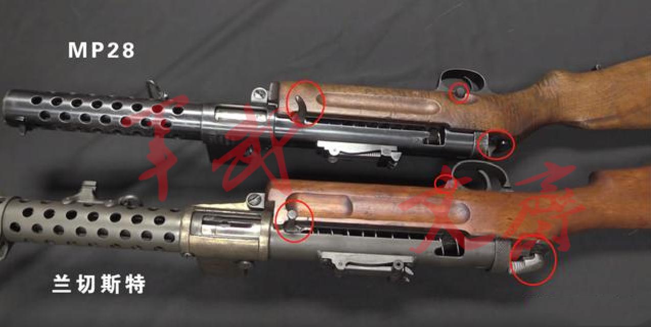 澳大利亚版斯登，斯登和MP38的结合体