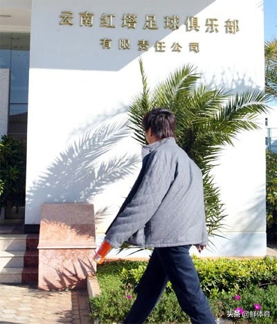 原红塔山董事长褚时健的传奇故事,烟草大王褚时健的资料