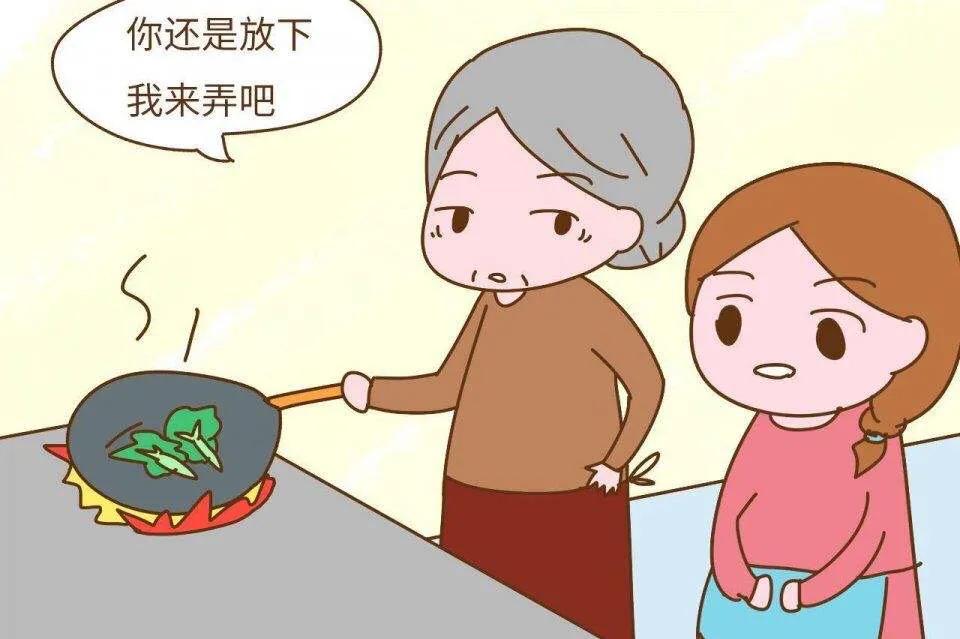 当你在婆家孤立无援时你该怎么办,在婆家要做到视而不见听而不闻