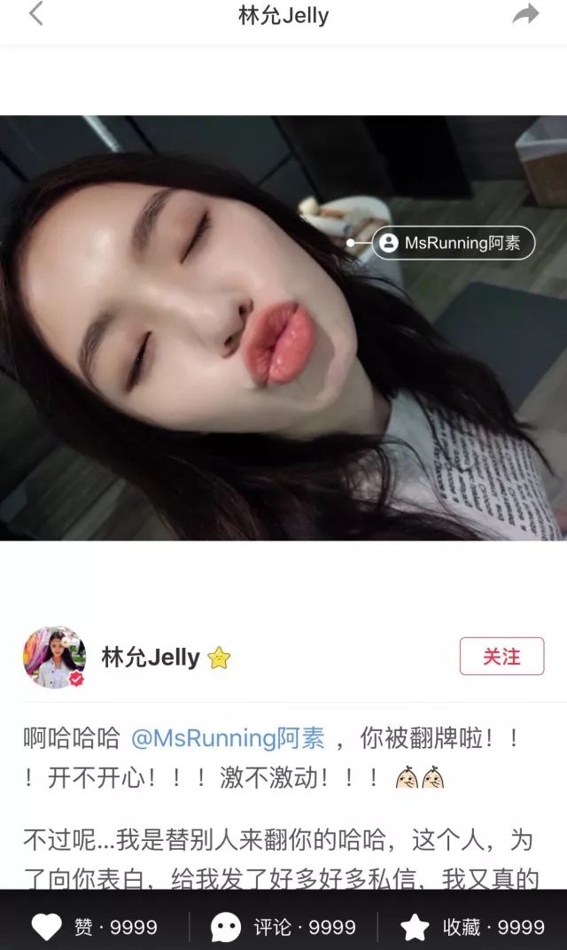 90后美妆护肤,20年后美妆界又多一位美妆大咖