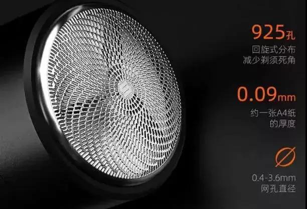 口红一样的剃须刀,双立人象牙把镀金剃须刀