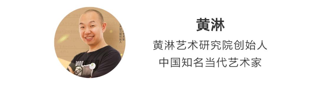 千聊×人民网慕课致敬知识领路人，吴聊先生有幸成为七人之一