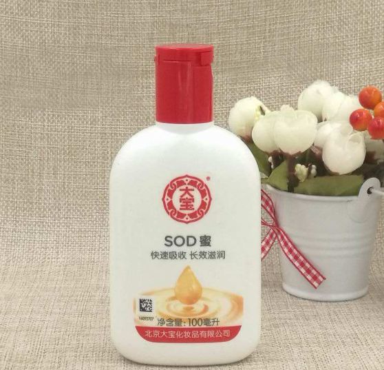 护肤达人：来了来了！2019年最平价好用的护肤品排行榜前十名