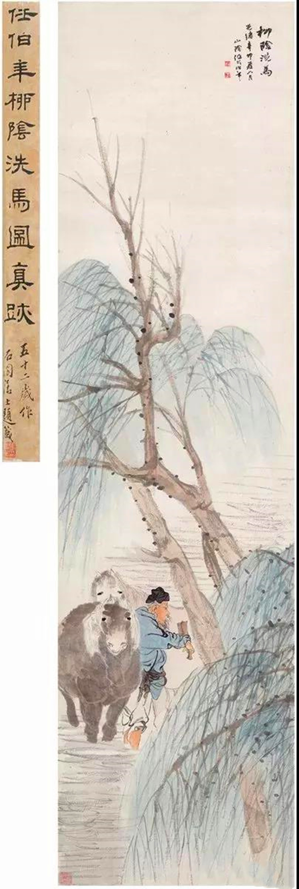 任伯年绘画珍赏 (任伯年笔下的经典人物画高清80幅)