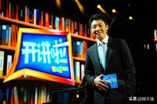 公认北大才子撒贝宁,北大才子撒贝宁经典语录