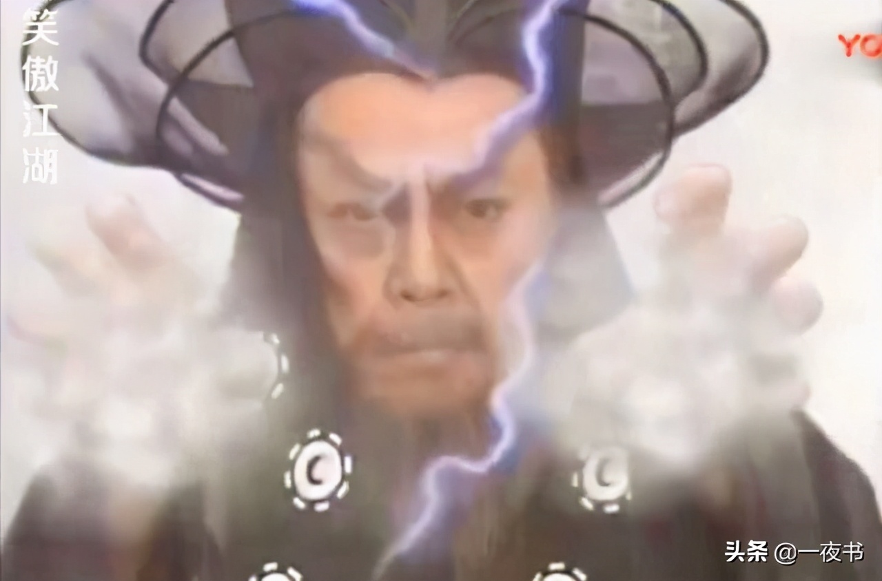 武侠十大罡气神功,武侠中九大冰属性神功