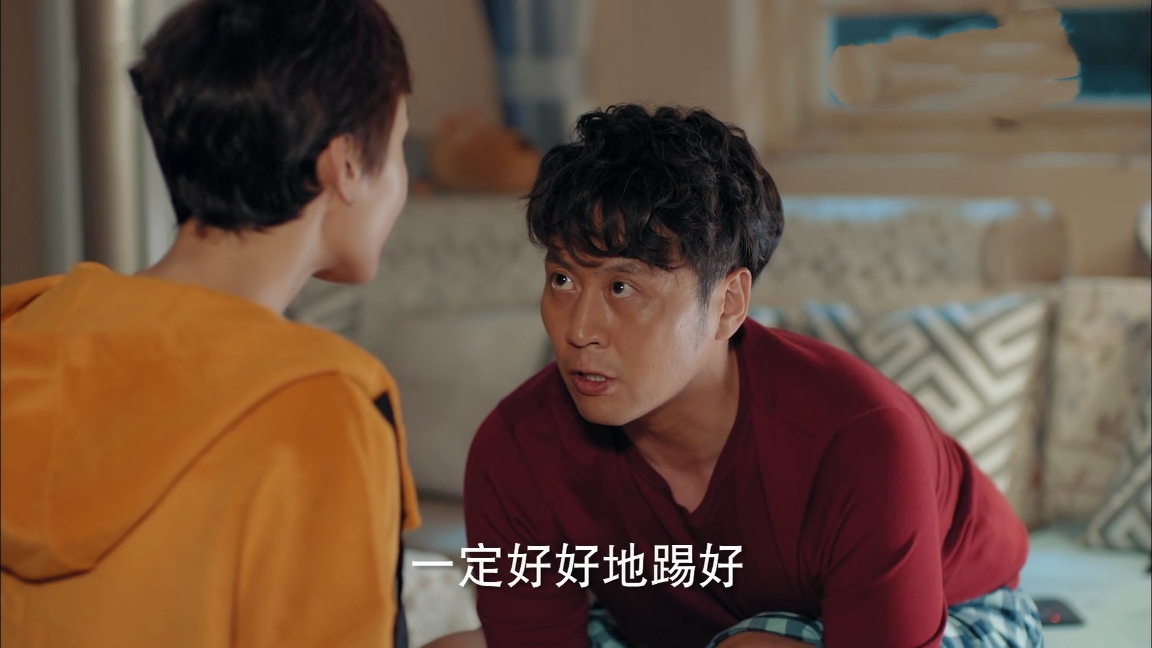 温暖的味道大结局何时插播,温暖的味道刘海棠是李建安老婆吗