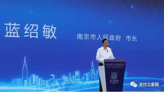 大时代贷款骗局,大时代金融骗局