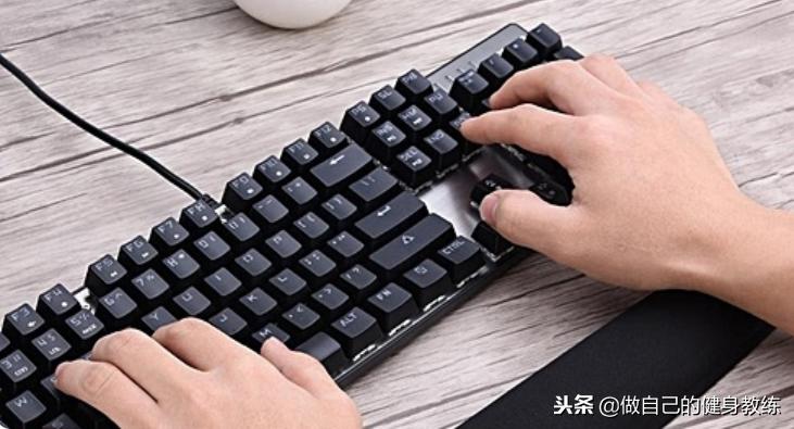 简单方法摆脱鼠标手,一招教你挽救鼠标手