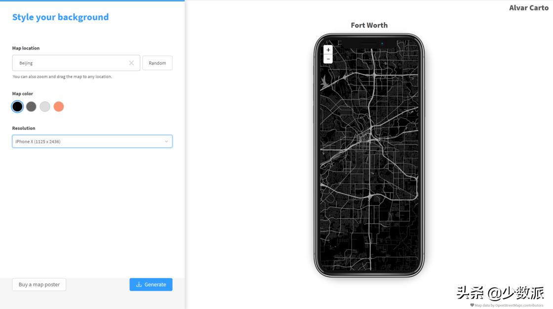 下载什么app才能做出最酷的壁纸,可以用什么app做美美的壁纸