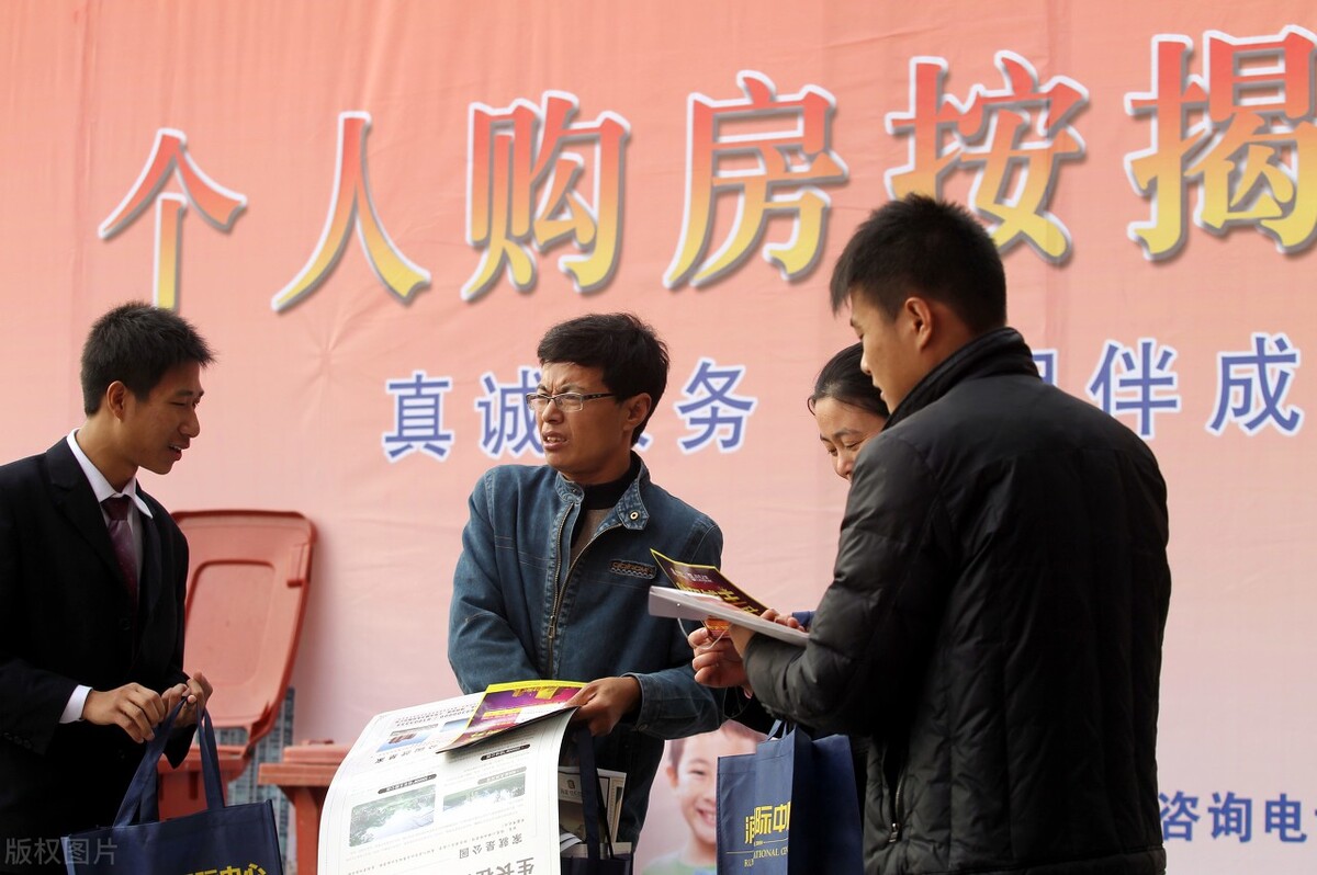 房贷一般贷70万贷十年要多少利息,房贷贷60万30年要多少利息