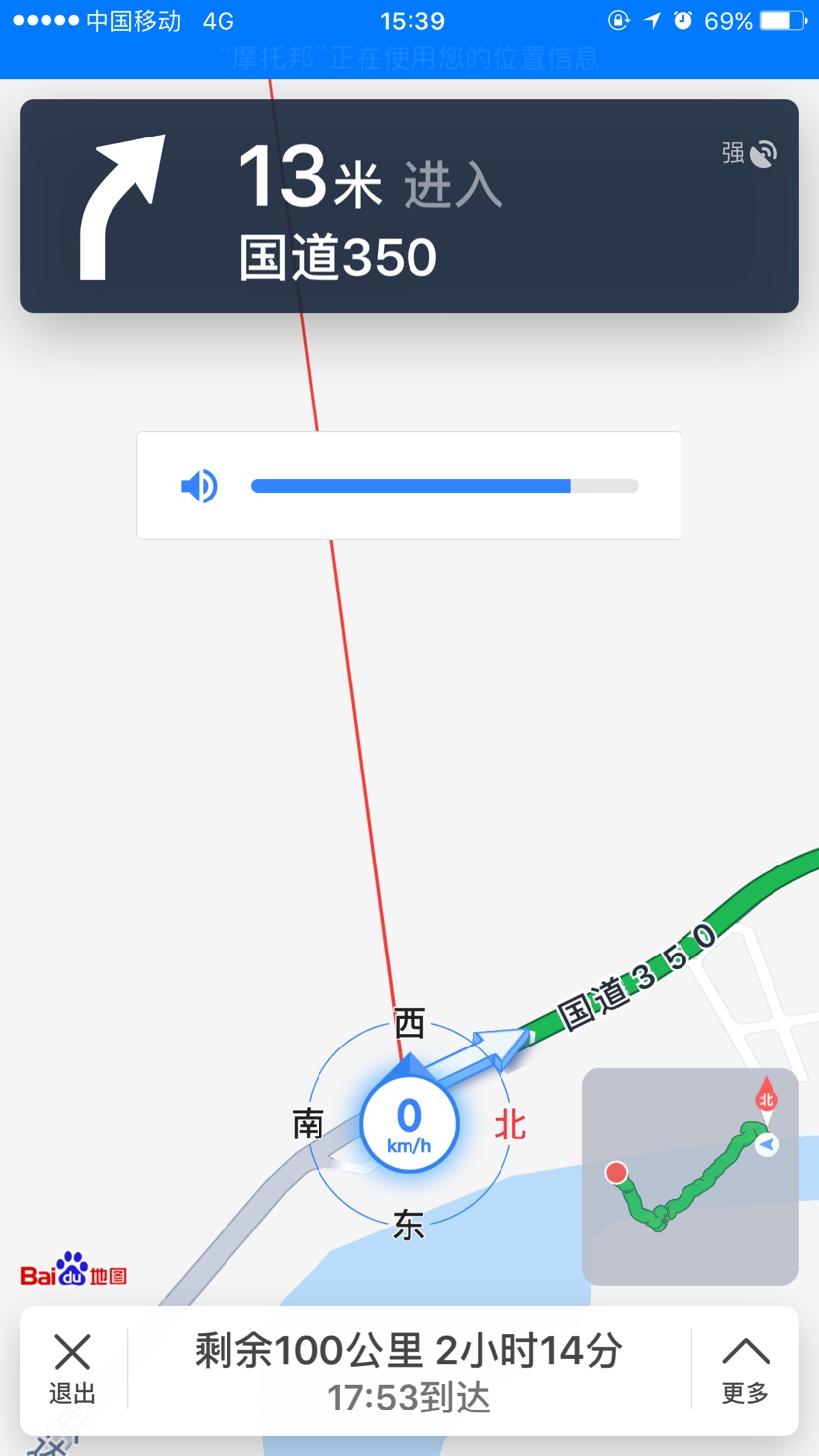 小龟王踏板车摩托车,小龟王踏板车整套外壳