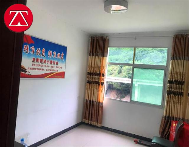 紫阳县有房屋鉴定机构么,紫阳县房屋鉴定