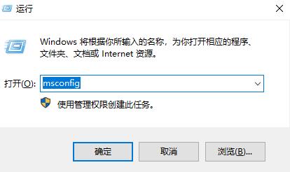 双系统怎么默认选择windows启动,windows双系统如何设置默认系统