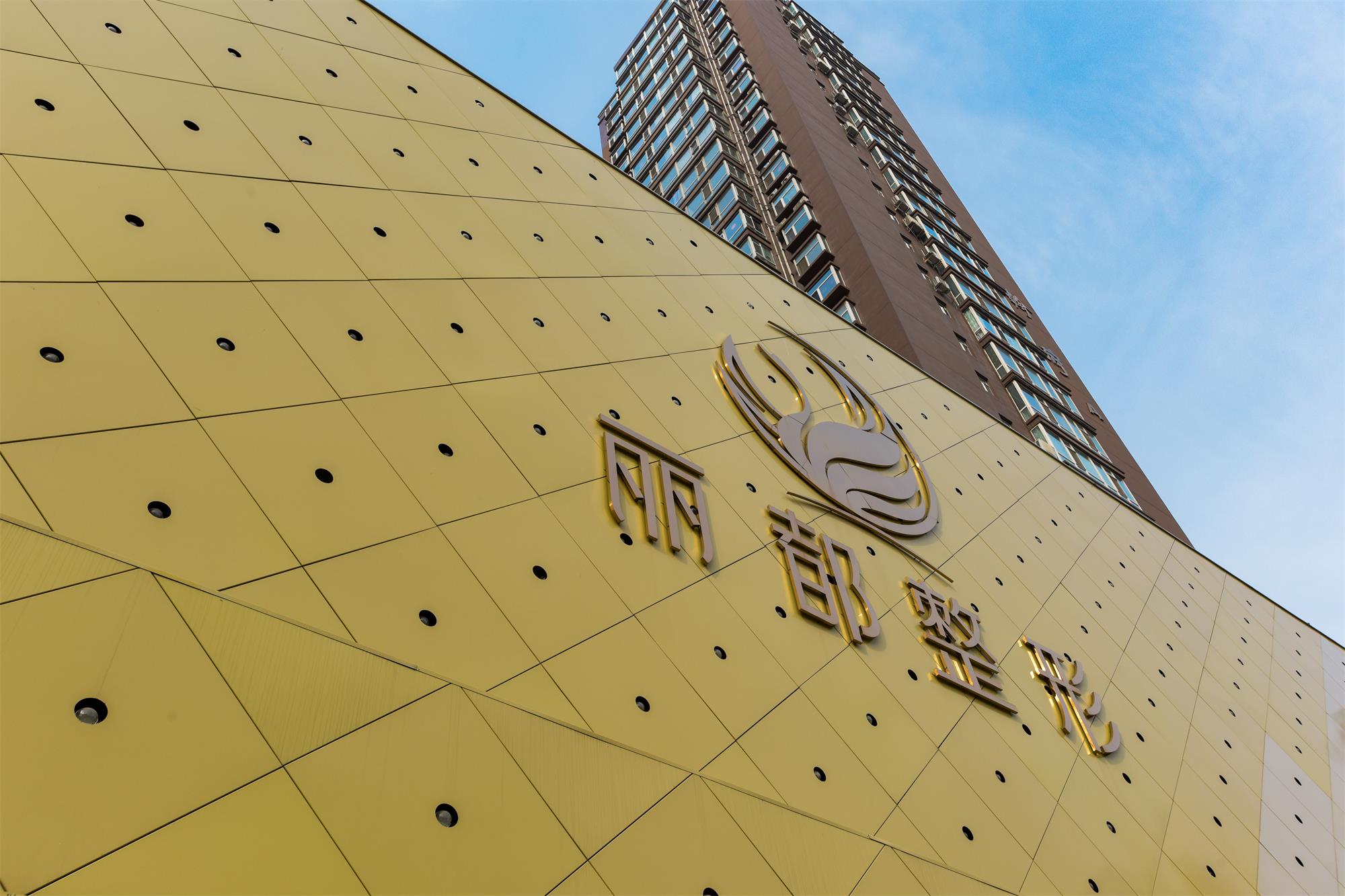 全程高能！一场国潮色彩、气蕴东方的视觉穿越美宴在太原丽都拉开帷幕