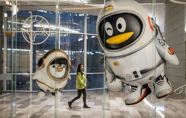 很多人都将QQ号卖了,到底是为什么?网友坦言“因为能换一套房”