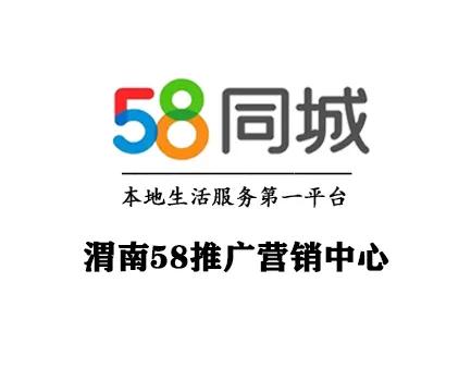 七大互联网商业模式,七大网络营销方式您get了吗