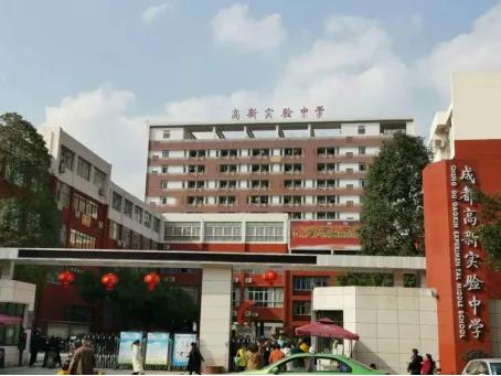 成都公办初中排名,成都这两年为什么发展这么快