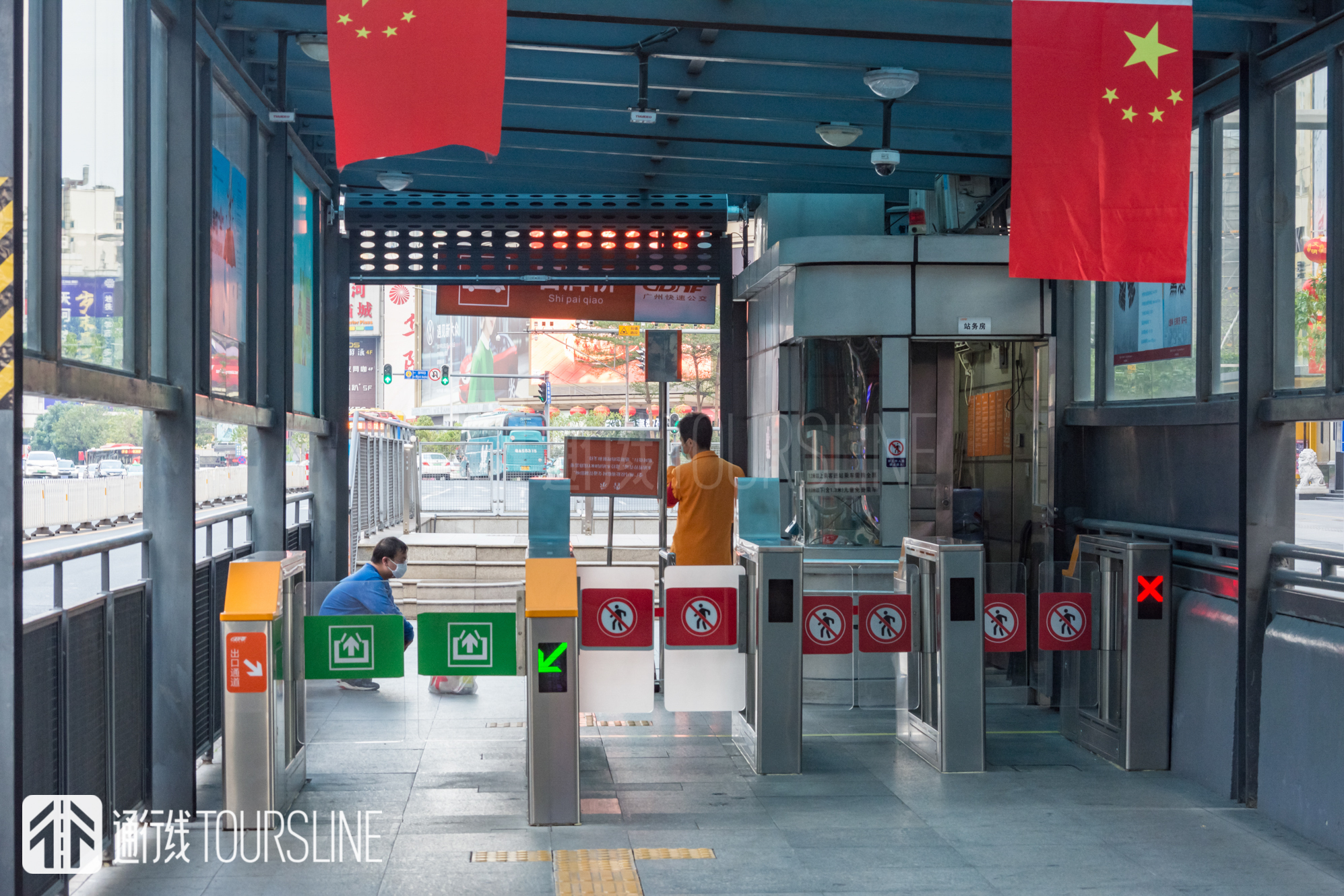 昨日之功臣，明日之黄花？——广州快速公交GBRT十年记（下）