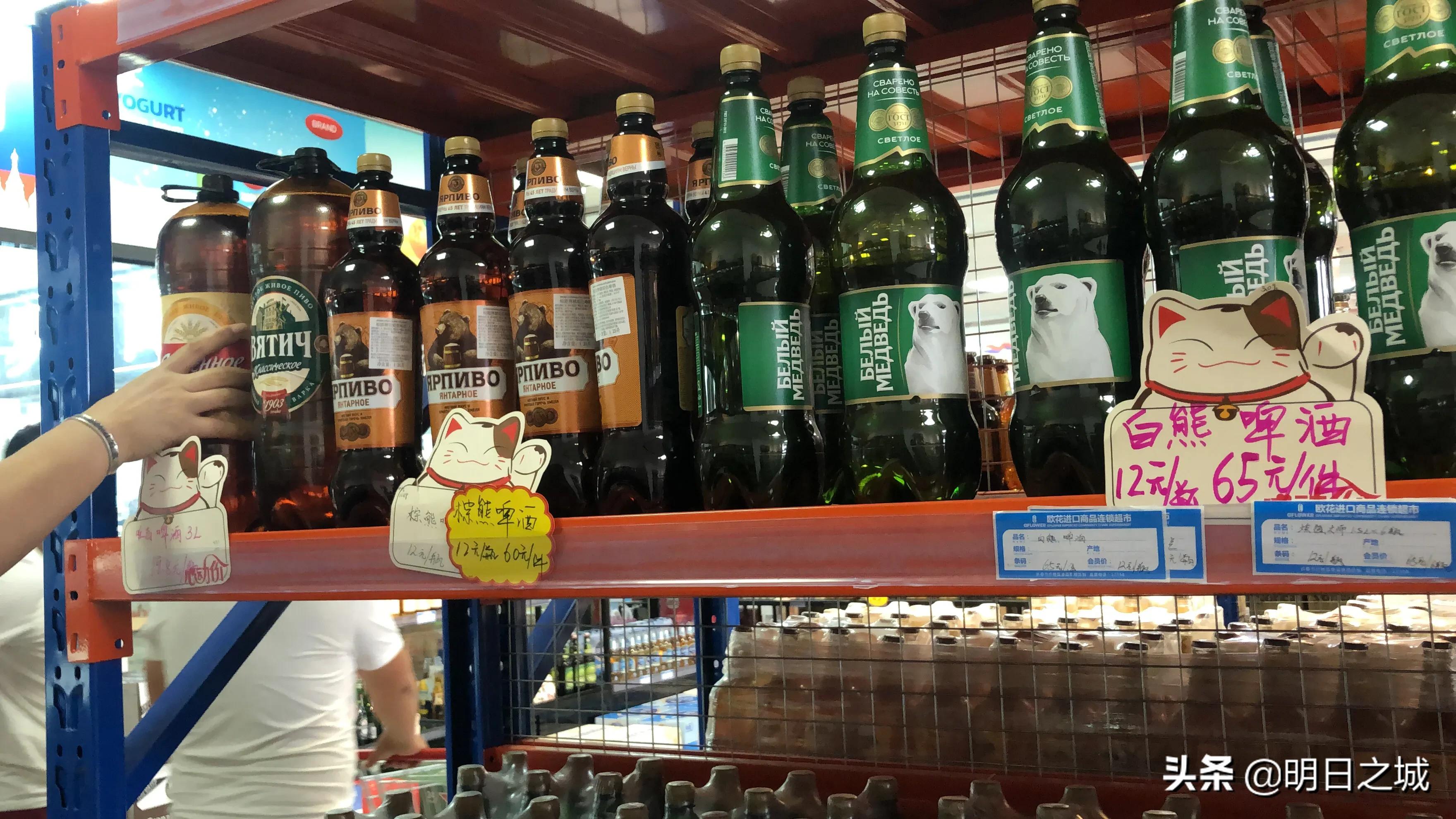 长春俄罗斯免税店,俄罗斯进口网红零食推荐