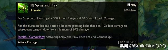 lol新至臻爆料,lol2024新至臻爆料