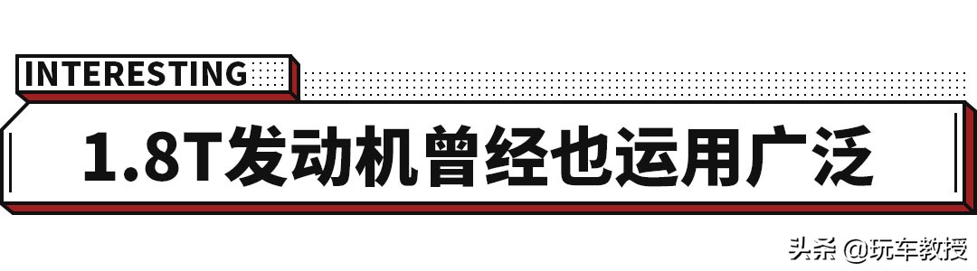 黄金动力1200,黄金动力省油