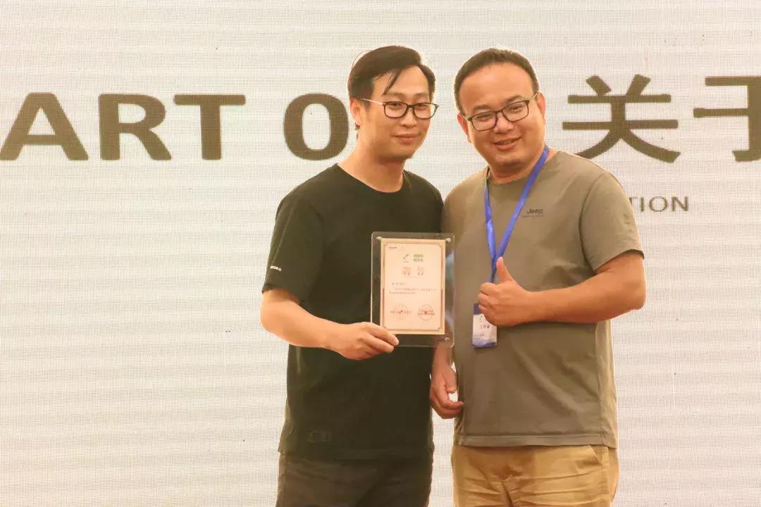 50家连锁茶饮创始人齐聚广州听小马宋、姚哲等分享定位学