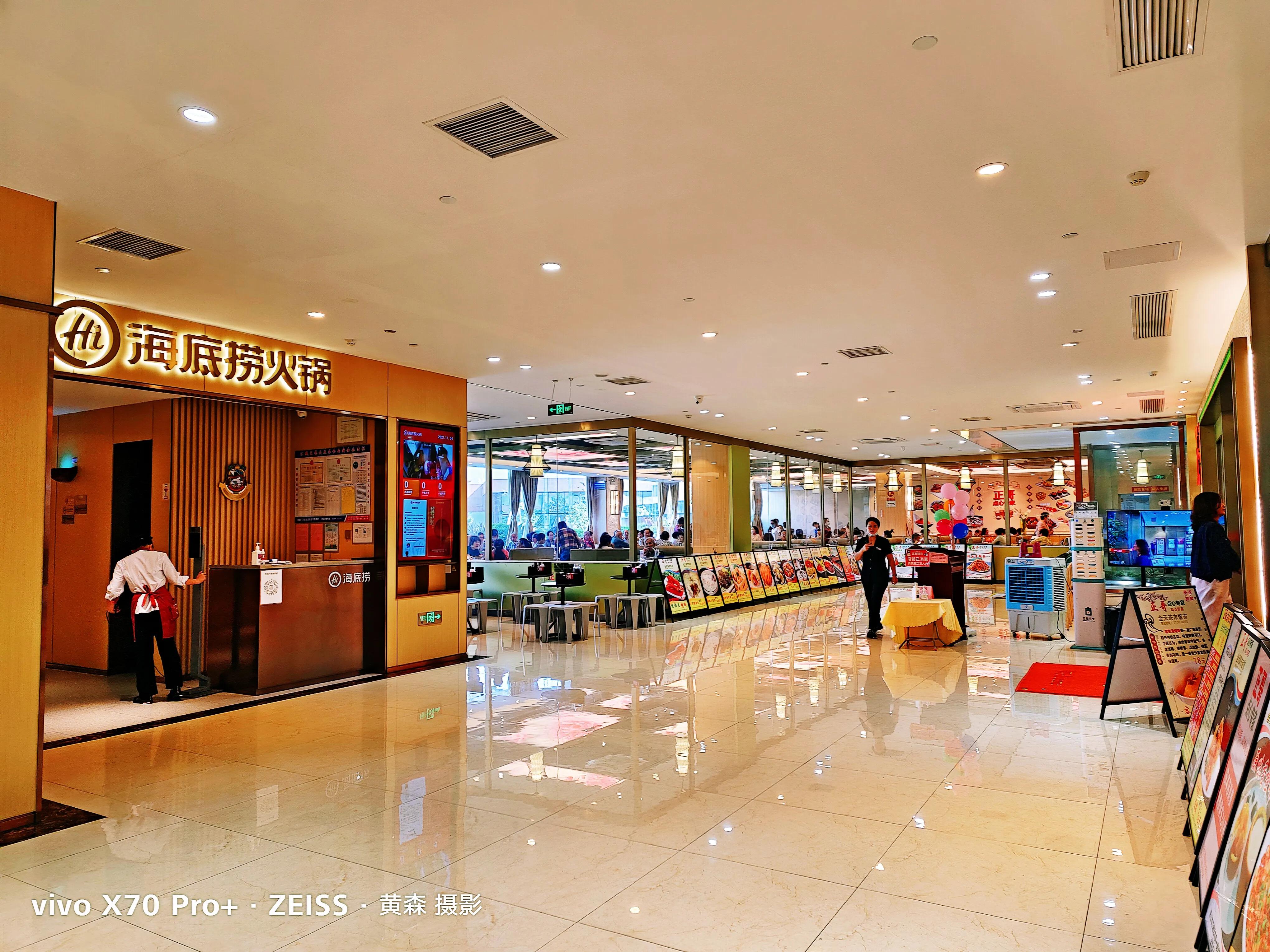 阳江市百利商场,百利商场招商