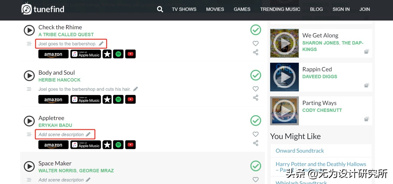 可以找到电视剧资源的网页,可以听各种电视剧原声的网站