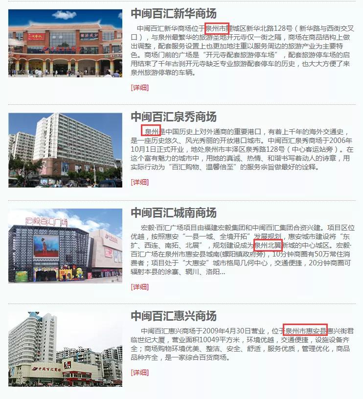 无锡明发商业广场最近动态,无锡明发广场商业街