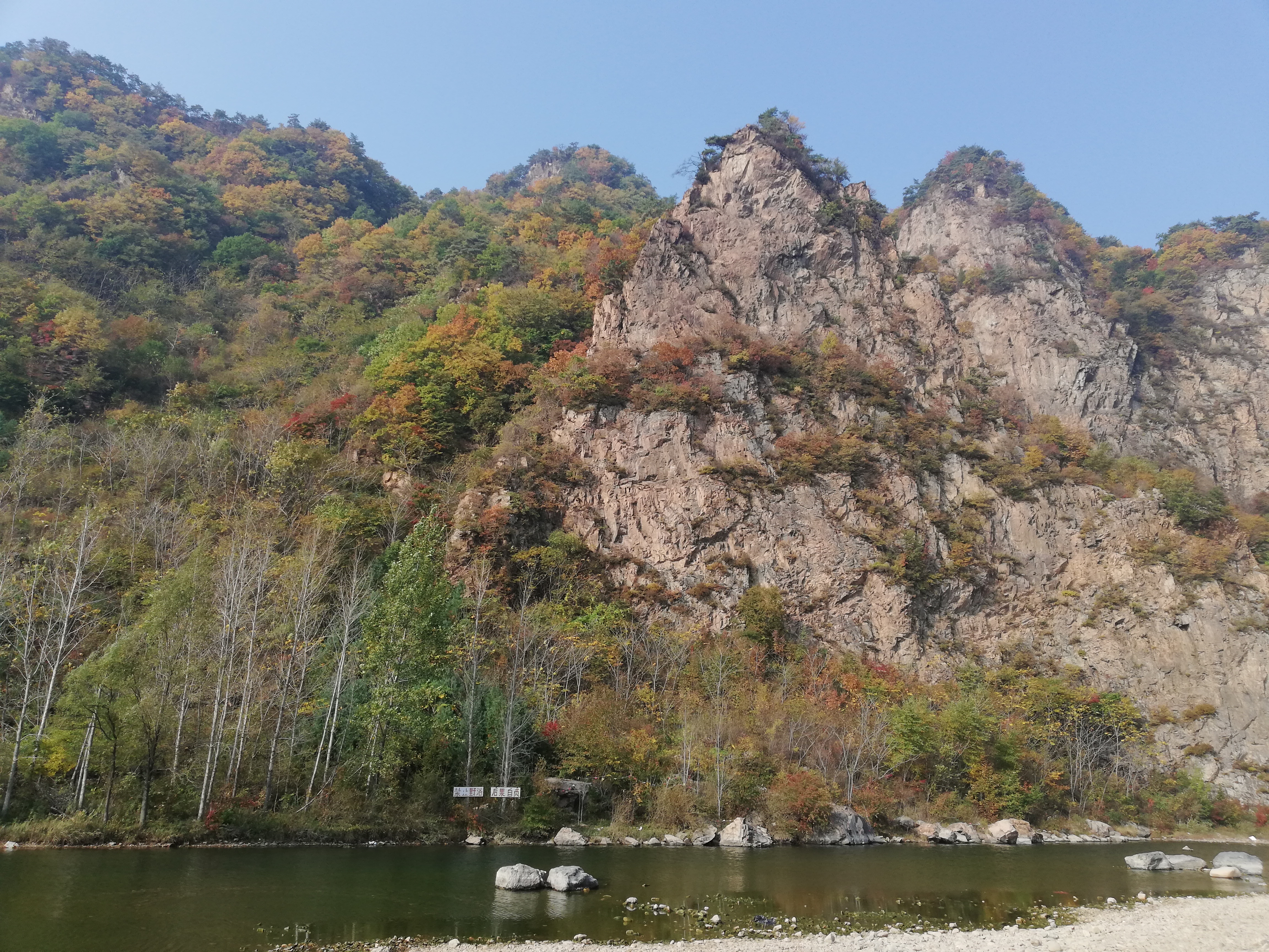 本溪桓仁旅游攻略自驾游,十一本溪桓仁枫叶自驾游攻略