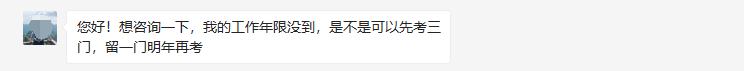 一级造价工程师报名时间和流程,2022年云南工程造价师报考条件