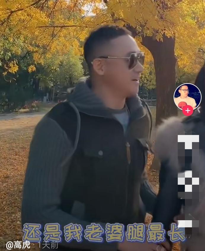 高虎多年后被判入狱电视剧,高虎判刑多少年