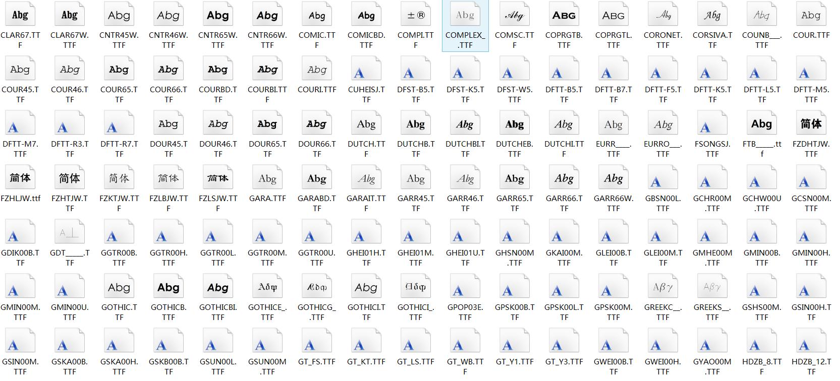 初学cad必学的20个快捷键,cad常用快捷键的具体使用方法图解