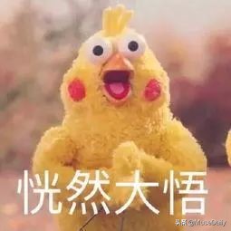 不洗脸皮肤会更好真的假的,连续一个月不洗脸皮肤会变好