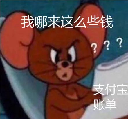 淘宝官方个人年度总结,淘宝2019年赚了多少钱