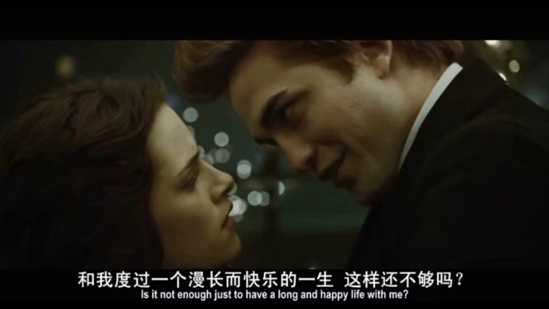 有些人注定是你命中的过客,你是在什么时候遇到命中注定的他