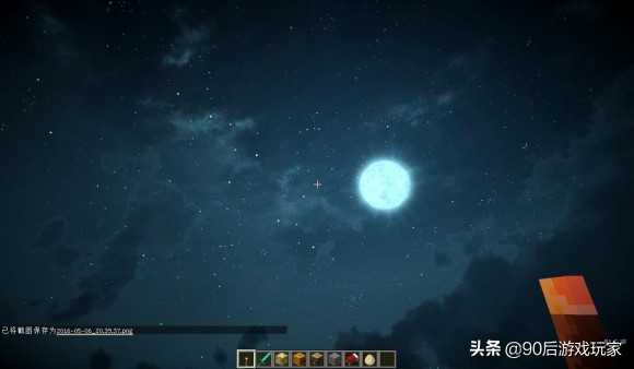 PSV版《我的世界》评测：应该是PSV掌机上自由度最高的游戏了吧