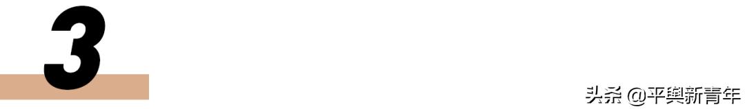 孙凤芸微商视频,平舆孙凤芸