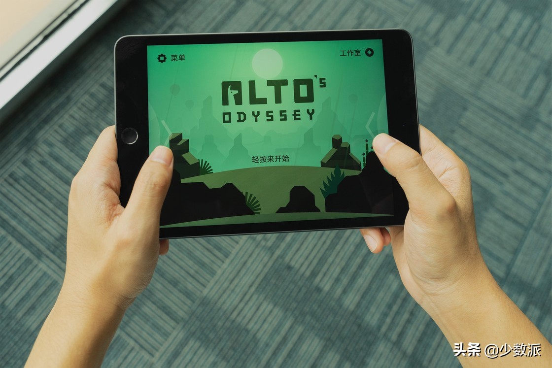 三款最好用的ipad,迄今为止最好的ipad