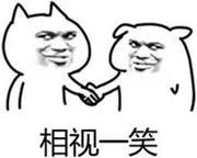 昆山限时特卖会,昆山大润发抢购