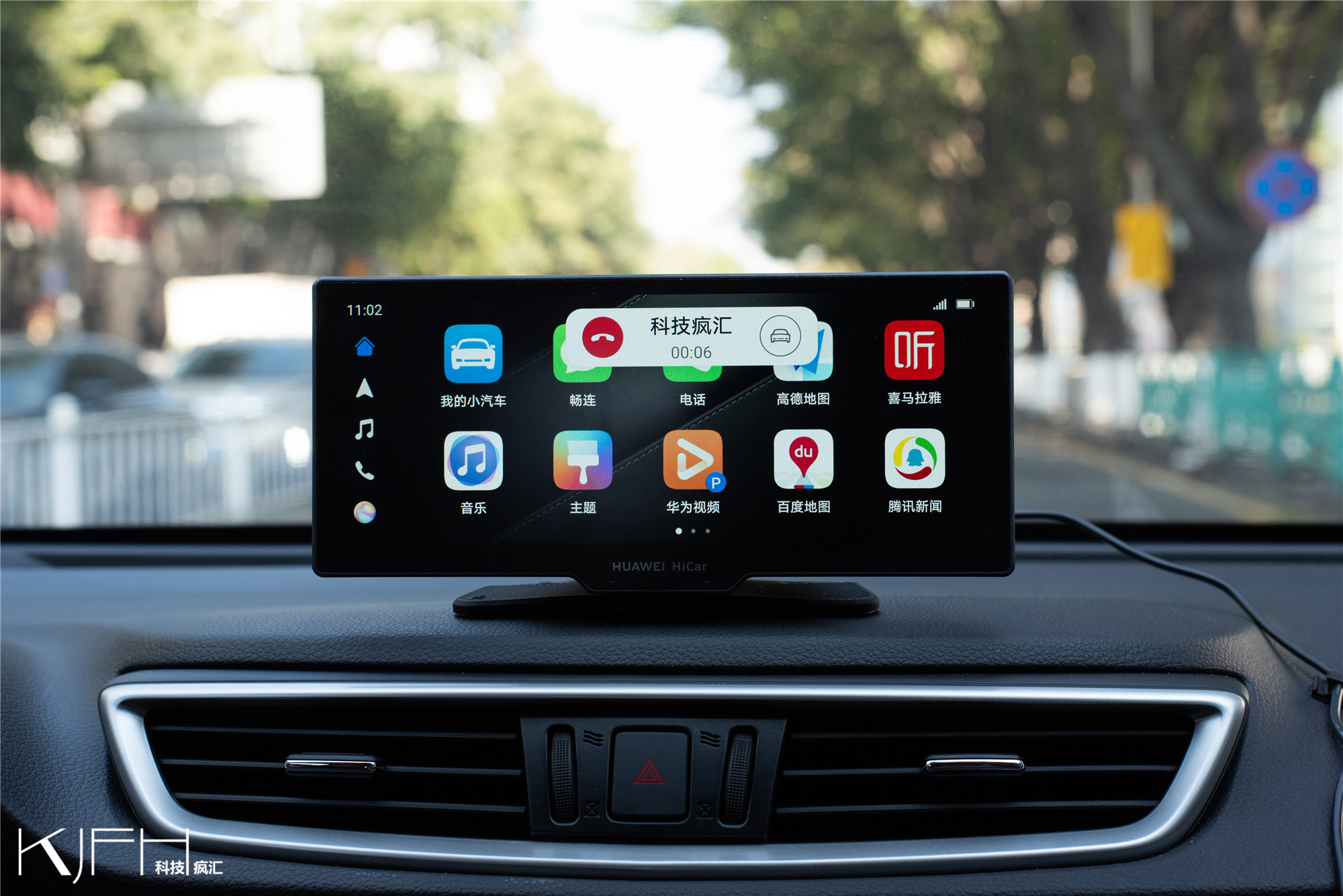 华为智选车载智慧屏能实景导航吗,华为智选车载智慧屏演示