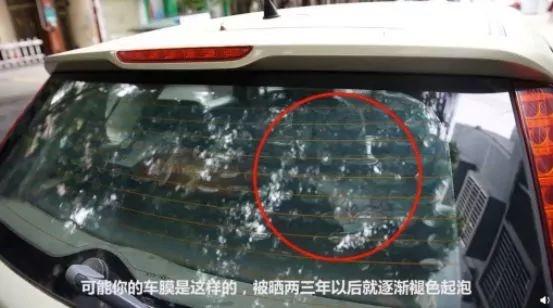 如何正确挑选车膜,劣质车膜