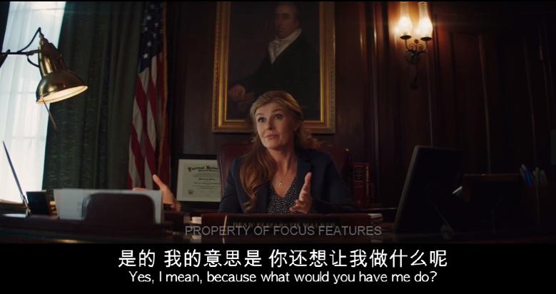 女生单独喝醉就活该被凌辱?没想到这美人,转型第一部就R级尺度