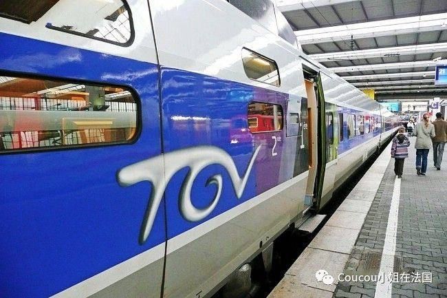 小伙伴们可以在买TobaccoTER车票啦!