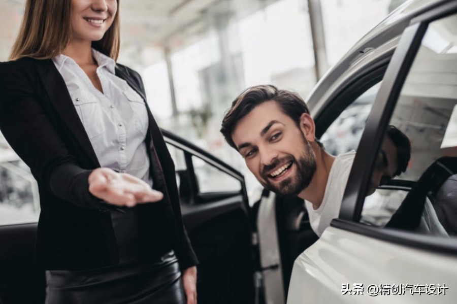 侃谈美国大选,catia零基础快速入门系列课